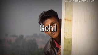 Hamari gali aja name rimex songs 2018 (Dj Rahul )