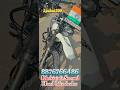 Dhekiajuli Second Hand bike dealer #bikelover #guwahati #shortsfeed #secondhand #rider #ns200