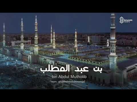 Silsilah Nabi Muhammad Saw - YouTube