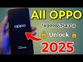 oppo mobile ka lock kaise tode | how to unlock oppo phone if forgot password | how to unlock oppo ??