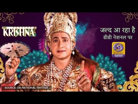 ramanand sagar shri krishna 1994 all episodes torrent ramanand sagar shri krishna 1994 all episodes torrent