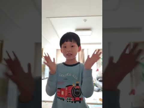 어머니 아버지 사랑해요
