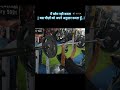 म ब ल म नह करत बस च ज क अपन अन स र करत ह 