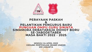 PUNGUAN OMPU GURU SININTA SIMAMORA DEBATARAJA SE-JABODETABEK - Teaser 1