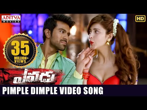 pimple-dimple-full-video-song---yevadu-video-songs---ram-charan,-allu-arjun,-shruti-hassan,-kajal