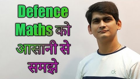 NDA MATHS | NA Maths | Determinant objective problem | defence maths short tricks | Ssr maths short