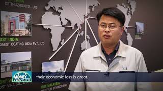 20190705 MoneyMonster_Introduction of anti-counterfeiting technology_Arirang TV