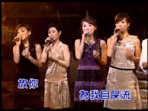 家後(男女對唱版)---孫建平音樂廣場