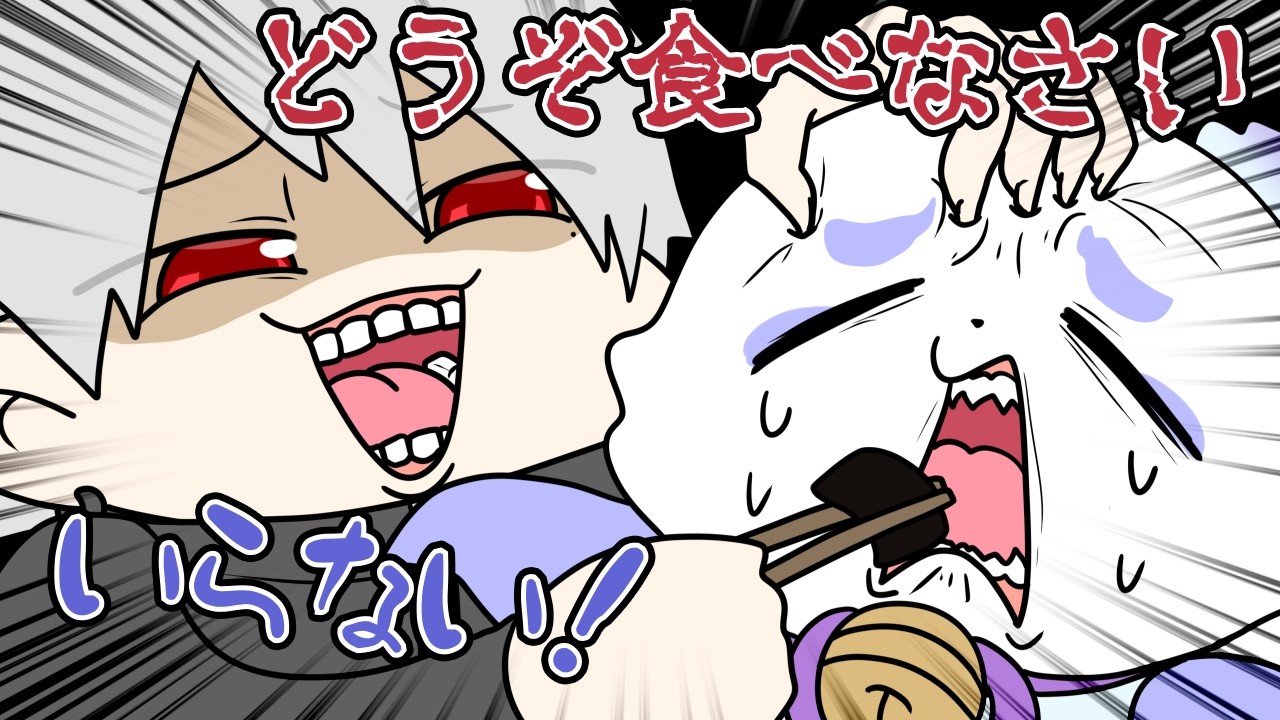 圧倒的実力を見せつけた結果 炭肉を食べさせられるんちょま【にじさんじ】【手書き切り抜き】
