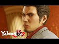 Yakuza Kiwami 2 - PC Release Trailer - YouTube