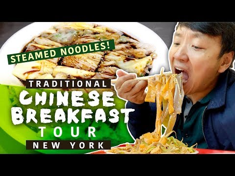 traditional-chinese-breakfast-tour!-steamed-noodles,-chinese-burgers-&-street-food-in-new-york