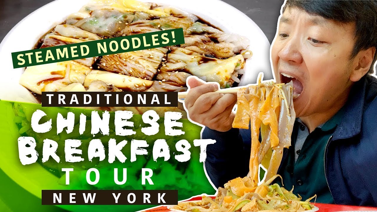 TRADITIONAL CHINESE BREAKFAST Tour! STEAMED Noodles, CHINESE BURGERS & Street Food In New York | Strictly Dumpling