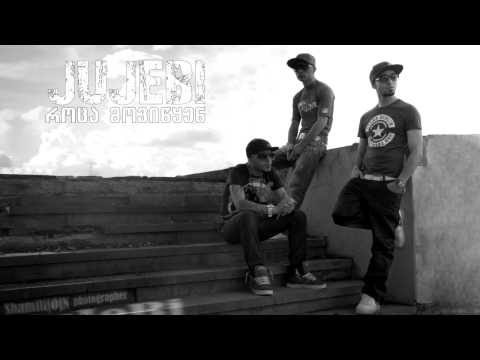 ჯუჯები - როცა მოვიწყენ