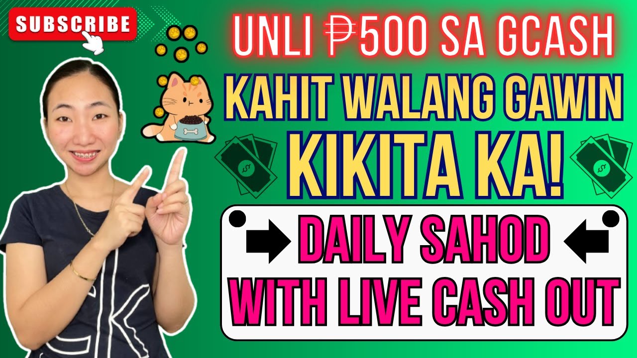 KUMITA HABANG WALANG GINAGAWA |  ₱500 ARAW ARAW SA GCASH | DAILY SAHOD | WALANG PUHUNAN | 100% LEGIT