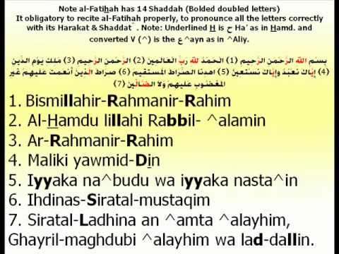 Learn Fatiha & Tashahhud Properly تعلم الفاتحة والتشهد - YouTube