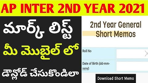 How to download AP inter marks memo online 2021|| Download inter 2nd year marks list online
