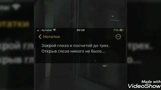 Самые грустные видео из тик тока / 2 часть