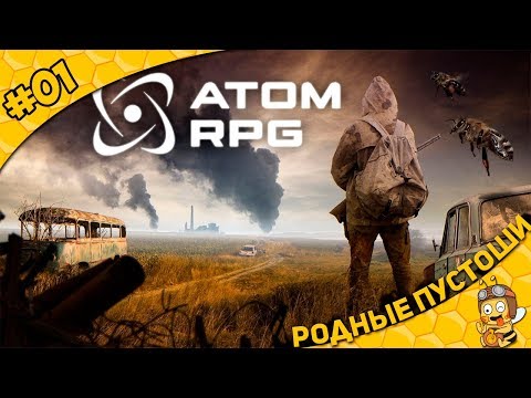 ATOM RPG (видео)