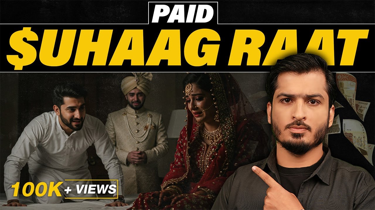 The Biggest Taboo of Society | Hidden Business of Pakistan | HALALA? 