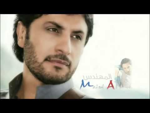 يمكن احبك