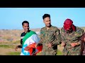 Dhaanto Cusub Abawan Abdi Soomaaliya Dhaanto Cusub Abawan Abdi Soomaaliya