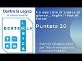 Esercizi Logica Svolti: Puntata 20 (test medicina, veterinaria, professioni sanitarie, tolc, Ripam)