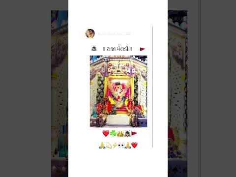 Meldi sarkar