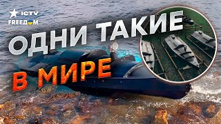 Лучшие В МИРЕ! Украинские МОРСКИЕ ДРОНЫ рвут ВМФ РФ