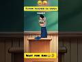tution teacher ka badla 🤣😂 #comedy #funny #viral #tweencraft