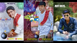 PS - Happy Diwali ...Light room editing.. 2018 screenshot 1