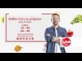 سندوتش وحاجة ساقعة يوميا الساعة 12 45 إعادة 22 45 على سي بي سي سفرة