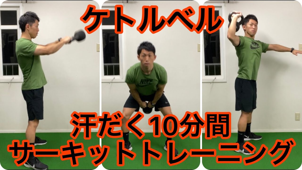 筋トレ ケトルベル ベル＋ディップスタンドコンボ 【公式通販】