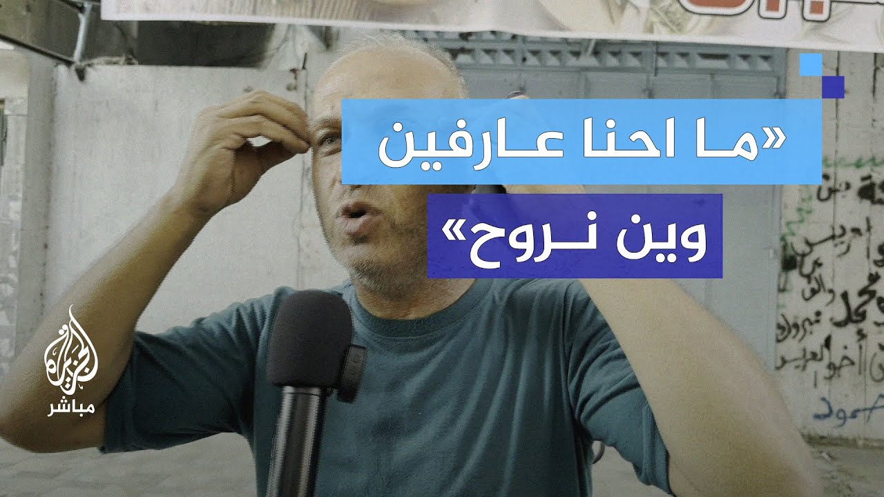 "نموت في دورنا أكرم لنا”.. جباليا تحت قصف الاحتلال