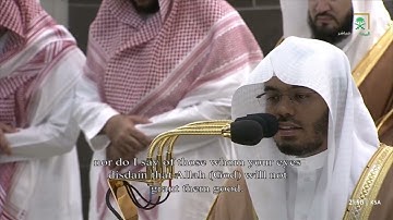 صلاة التراويح|للشيخ ياسر الدوسري ليلة 15 رمضان 1444هـ |من سورة هود (1-49)