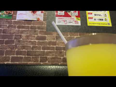 トンデモワンダーズ　カラオケ