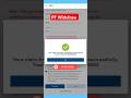 Umang se pf withdraw | umang app se pf advance apply #epfo #epf #pf #pfwithdrawal #pfwithdraw