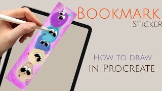 DIY bookmark step by step in Procreate | DIY crafts for school | Download ready-made postcard