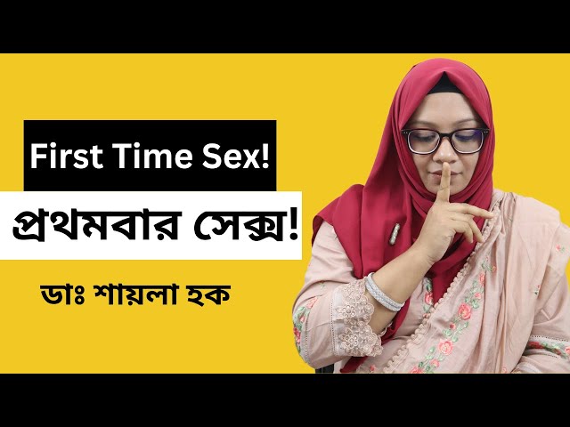 Oq pantiesda mushuk video Eski uysiz odam porno tomosha