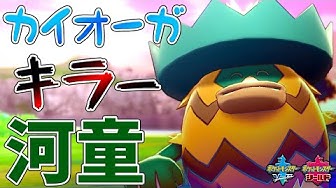 ルンパッパ Youtube