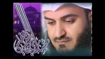 mishary-rashid-alafasy-012-yusuf- الشيخ مشاري العفاسي سورة يوسف مميز جداً