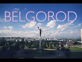 Mood City Belgorod