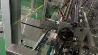 BTB-480 Brand new model for big size carton automatic cellophane wrapping machine
