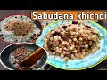 Nonsticky sabudana khic.i recipe by ak kitchen