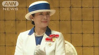皇后さまと紀子さま　日本赤十字社の全国大会に　活動に貢献の個人や団体を表彰を(2024年5月15日)｜NBA
