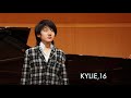 KYLE KIHIRA 16歳　”初めてのアンコール”　KAPUSTIN 超絶技巧