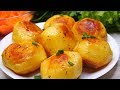 Картофель Чудо какой Хрустящий! Секрет в приготовлении!