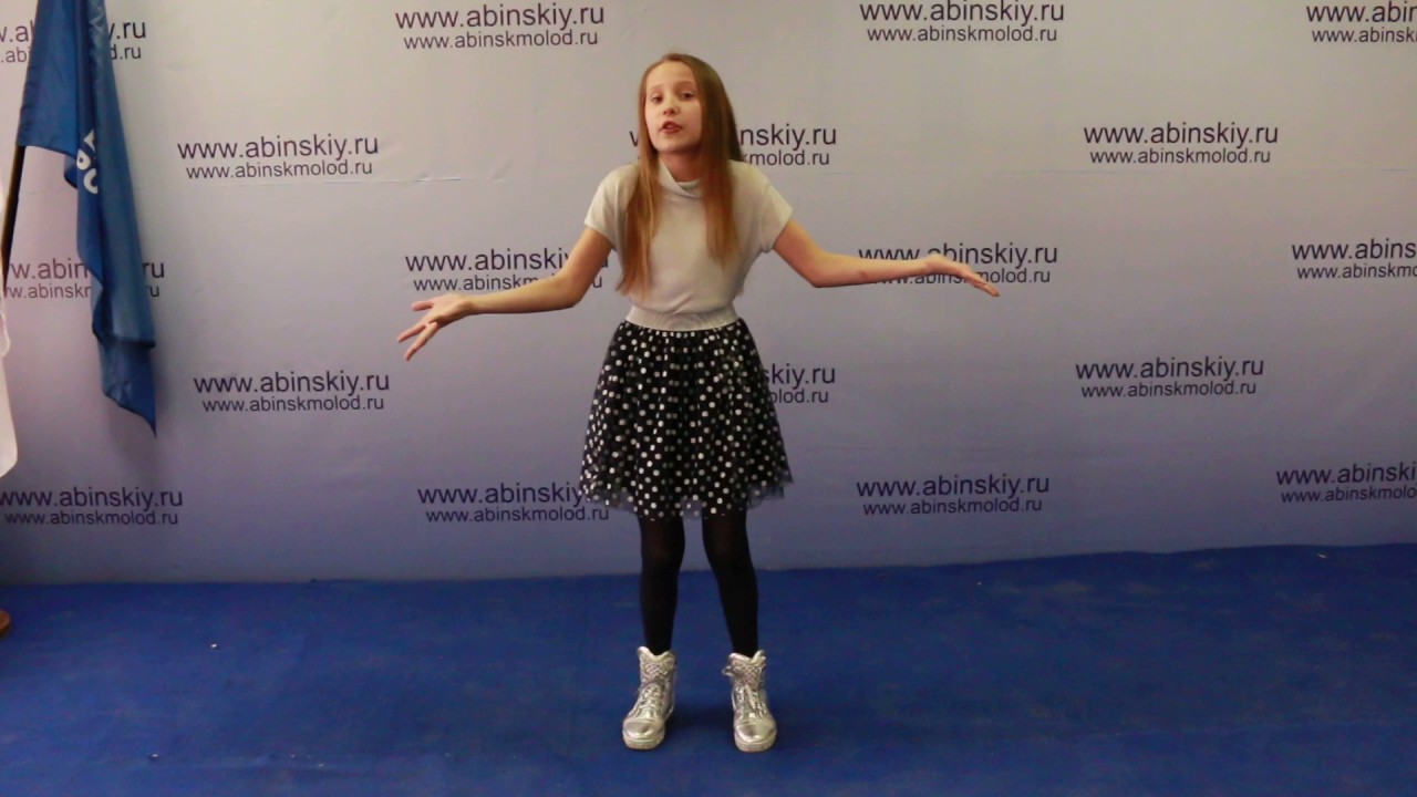 Полина я на калинах Полина я на калинах