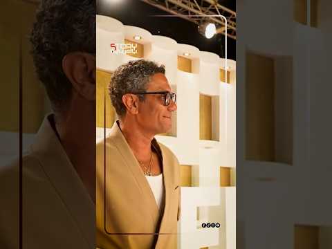 من الفراخ للنجومية أول طريق كفاح آسر ياسين