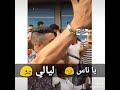 جديد انا قلبي داب مليش صحاب حسن شاكوش جديد انا قلبي داب مليش صحاب حسن شاكوش