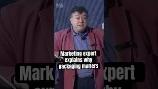 Why Packaging Matters - Marketing Expert Explains